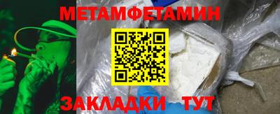 2c-b Изобильный