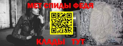 не бодяженный Ипатово