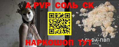 mix Абакан