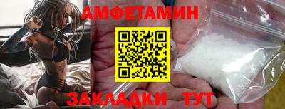 мет Ирбит