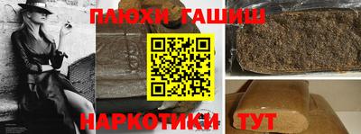 мет Ирбит