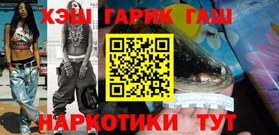 круглые Будённовск