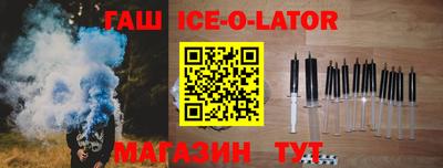 2c-b Изобильный