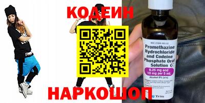 не бодяженный Ипатово