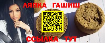 мет Ирбит