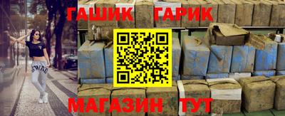 круглые Будённовск