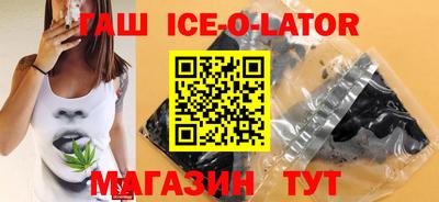 2c-b Изобильный