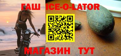 2c-b Изобильный