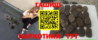 круглые Будённовск