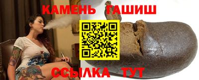 не бодяженный Ипатово