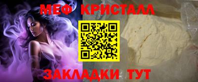 не бодяженный Ипатово