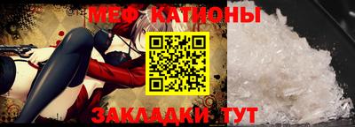 кокаин премиум Бузулук