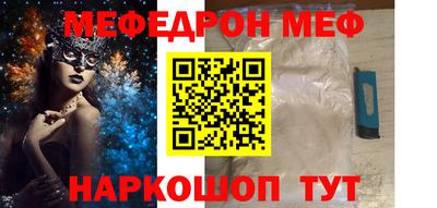 ECSTASY Малоярославец