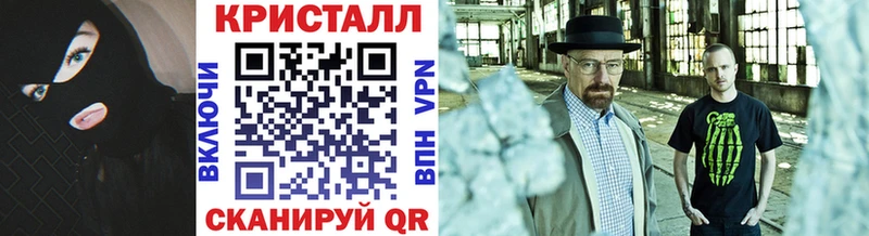 Первитин винт  mega ONION  Лосино-Петровский 